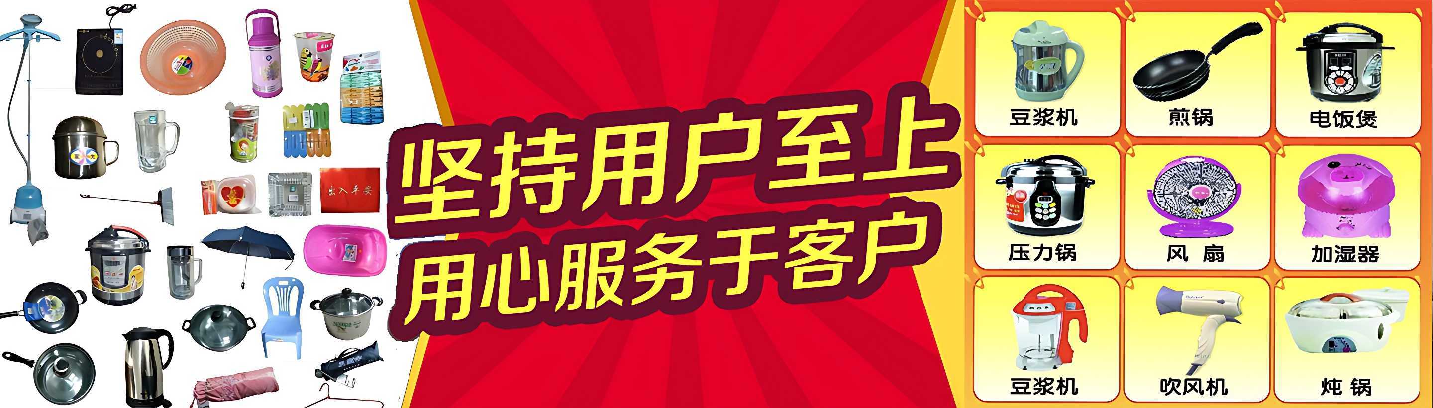 库存回收:天津,深圳,东莞,佛山,中山,惠州,珠海,江门,肇庆,潮州,清远,武汉,无锡,南昌,重庆,成都
